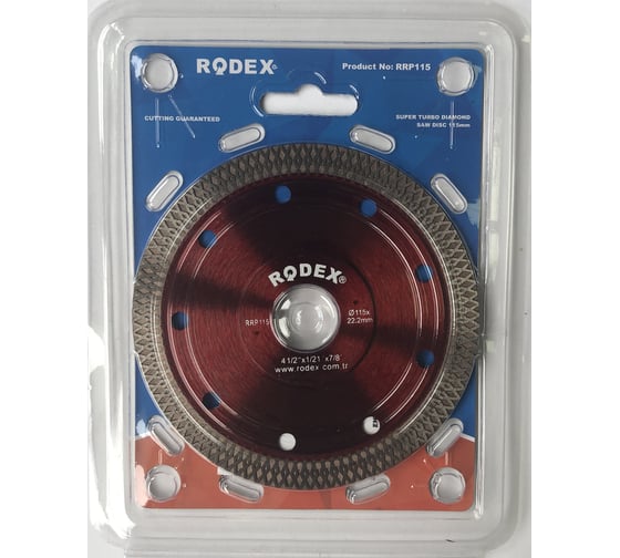 Диск алмазный супертонкий Rodex 115x2.4х22.2 мм Bull RRP115
