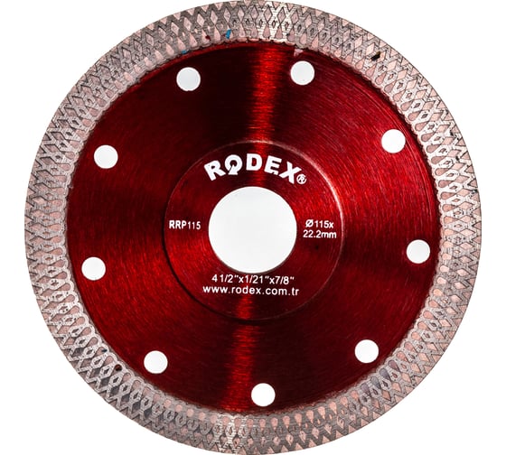 Диск алмазный супертонкий Rodex 115x2.4х22.2 мм Bull RRP115