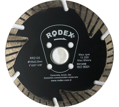 Диск алмазный отрезной Rodex с защитным сегментом 125х2.2х22.2 мм Bull RRZ125