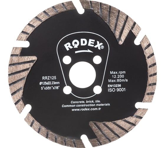 Диск алмазный отрезной Rodex с защитным сегментом 125х2.2х22.2 мм Bull RRZ125