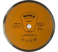 Диск алмазный Rodex по керамике 230х2.4х22.2 мм Bull RRD230