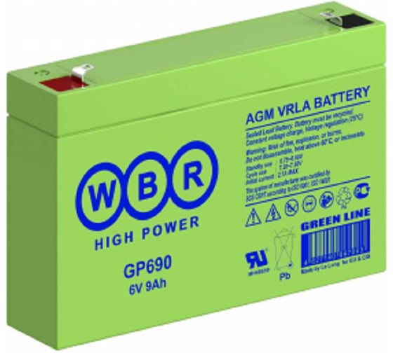Аккумулятор для ИБП GP690 6 В, 9.0 А*ч WBR УТ-00000206