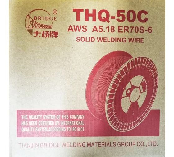 Сварочная проволока Bridge APIX THQ-50C (AWS ER70S-6) 1,2 мм 15 кг 63287