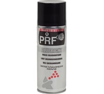 Спрей-цинк светлый блестящий Alubright 520 мл Taerosol taePIALUB52