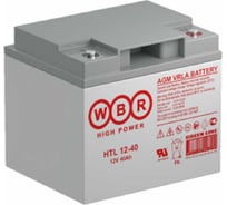 Аккумуляторная батарея HTL12-40 12 В, 40 А*ч WBR УТ-00000289