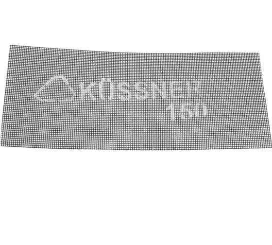 Сетка абразивная (5 шт; Р150; 280x115 мм) KUSSNER 1010-120515