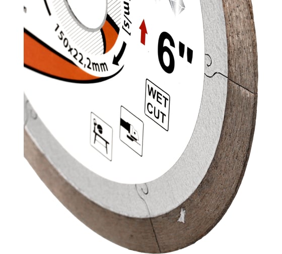 Диск алмазный отрезной сплошной по керамики 150x22.2+6/10x1/1.4 мм All-over Segmented Best for Ceramic HC H21230010