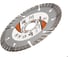 Диск алмазный отрезной турбо по стройматериалам 125x22.2хZ8/10x1.2/2.2 мм Standard for Universal Turbo HC H21230020 4