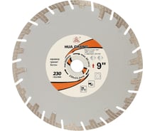 Диск алмазный отрезной турбо глубокорез по стройматериалам 230x22.2х/7x1.8/3.2 мм Turbo Best for Universal HC H21230027