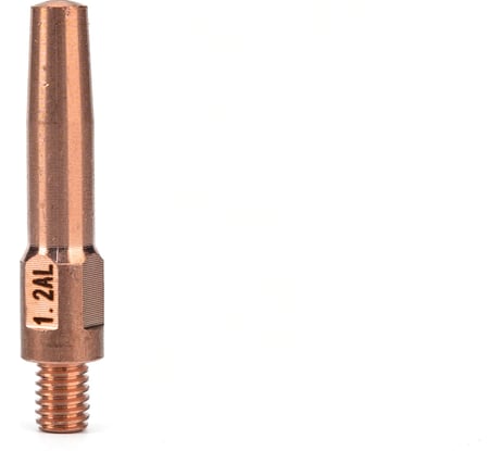 Сварочный наконечник 1,2 для сварки AL для проволоки 1,0 для САИПА-200,220,220 Синергия, 350 Ресанта 71/6/67