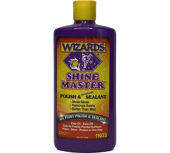 Полимерный сиалант Shine Master 473 мл WIZARDS 11033