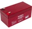 Аккумуляторная батарея GS3.2-12 12 В, 3.2 А*ч General Security УТ-00001377 1