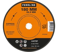 Круг отрезной по металлу Express (10 шт; 180х1.6х22.2 мм; A46TBF) Ferrline 7856