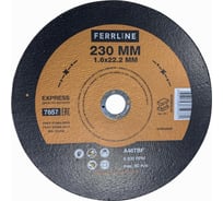 Круг отрезной по металлу Express (10 шт; 230х1.6х22.2 мм; A46TBF) Ferrline 7857