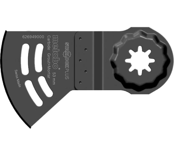Полотно пильное по абразивным материалам Starlock+ 40x53 мм Metabo 626949000 1