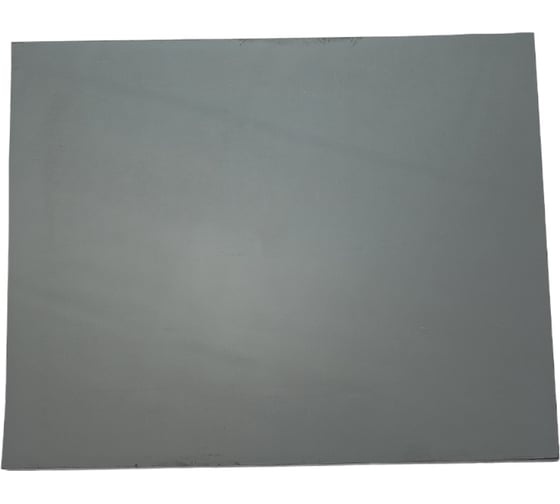 Стекло С4 ТС-3 10SG1 (90х110 мм; DIN 9/10) FOXWELD 5866