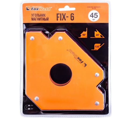 Угольник магнитный FIX-6 FOXWELD 6005