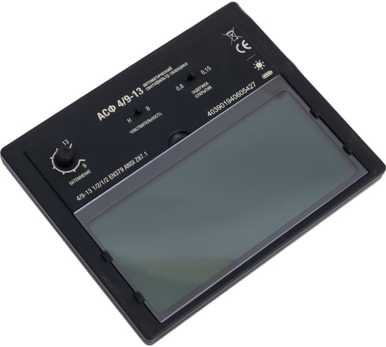 Светофильтр-хамелеон в блистере АСФ 4/9-13 (110х90 мм) FOXWELD 4039