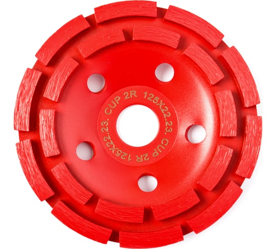 Чашка шлифовальная алмазная 2-х рядная 125 мм REDVERG 900381 6627129