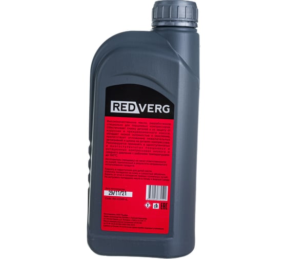 Масло 1 л для компрессоров REDVERG 5015388