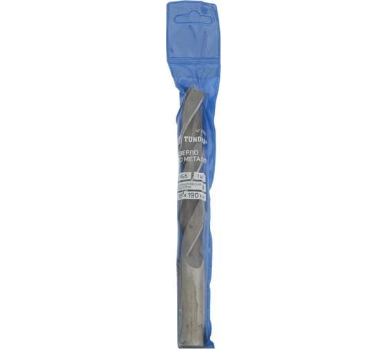 Сверло по металлу HSS (18х190 мм; цилиндрический хвостовик) TUNDRA 4727965