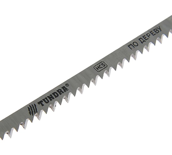 Пилки по дереву для лобзика (3 шт; 90/115х3 мм; HCS; T301C) TUNDRA 2706862