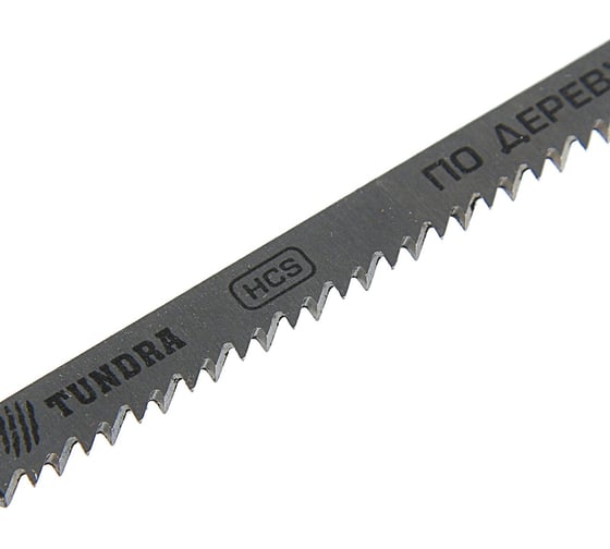 Пилки по дереву для лобзика (5 шт; 75/100х2.5 мм; HCS; T101B) TUNDRA 1119734