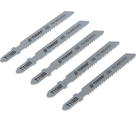 Пилки по металлу для лобзика (5 шт; 50/75х2 мм; HSS; T118B) ТУНДРА 1119733