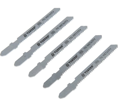 Пилки по металлу для лобзика (5 шт; 50/75х2 мм; HSS; T218B) ТУНДРА 1119730
