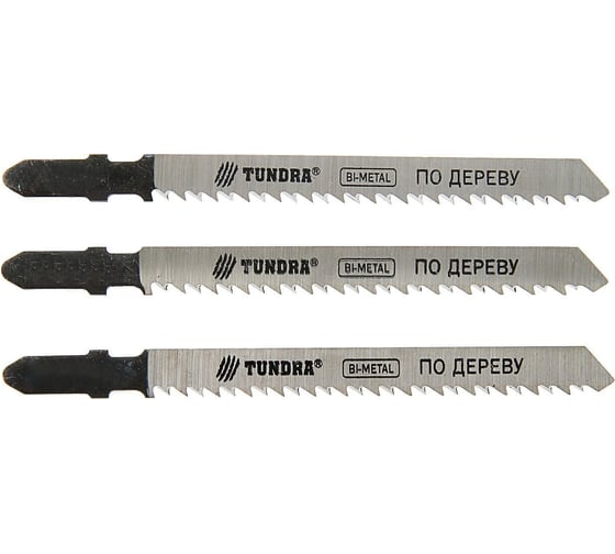 Пилки по дереву для лобзика (3 шт; 75/100х2.5 мм; BIMETAL; T101BRF) TUNDRA 2706866