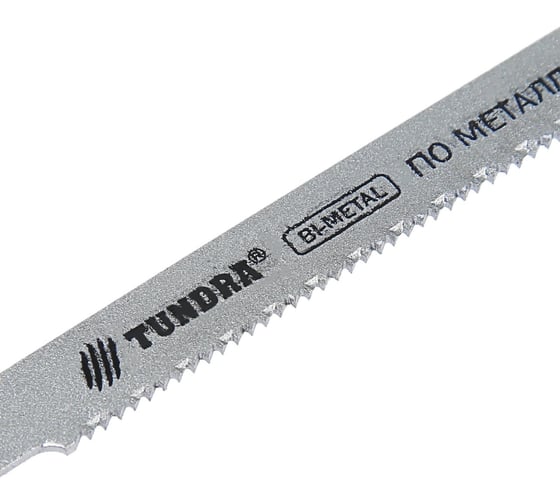 Пилки по металлу для лобзика (3 шт; 50/75х1.2 мм; BIMETAL; T118AF) TUNDRA 2706865