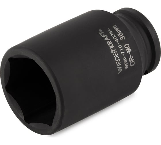 Головка торцевая ударная глубокая 6-гранная (36 мм; 1/2") WIEDERKRAFT WDK-710-4036L