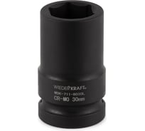 Головка торцевая ударная глубокая 6-гранная (30 мм; 1") WIEDERKRAFT WDK-711-8030L