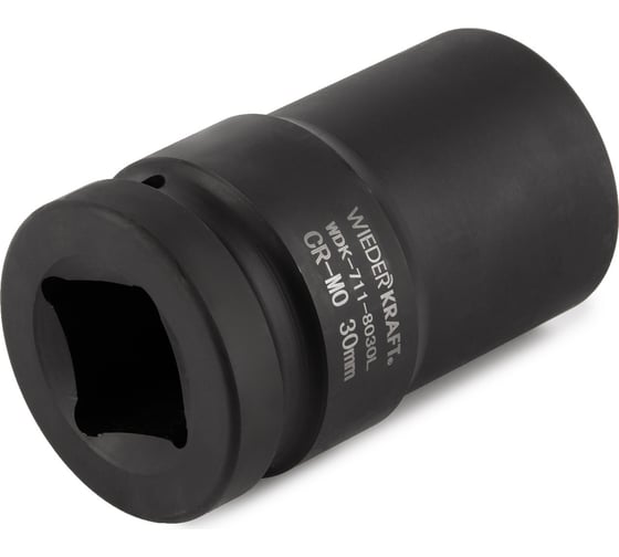 Головка торцевая ударная глубокая 6-гранная (30 мм; 1") WIEDERKRAFT WDK-711-8030L