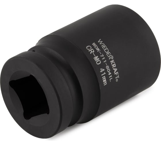 Головка торцевая ударная глубокая 6-гранная (41 мм; 1") WIEDERKRAFT WDK-711-8041L