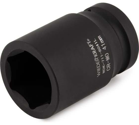 Головка торцевая ударная глубокая 6-гранная (41 мм; 1") WIEDERKRAFT WDK-711-8041L