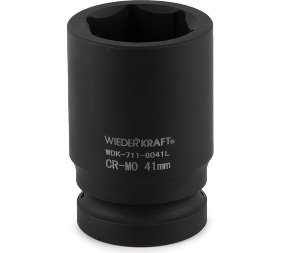 Головка торцевая ударная глубокая 6-гранная (41 мм; 1") WIEDERKRAFT WDK-711-8041L 1