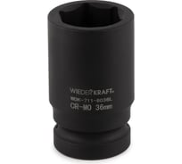 Головка торцевая ударная глубокая 6-гранная (36 мм; 1") WIEDERKRAFT WDK-711-8036L