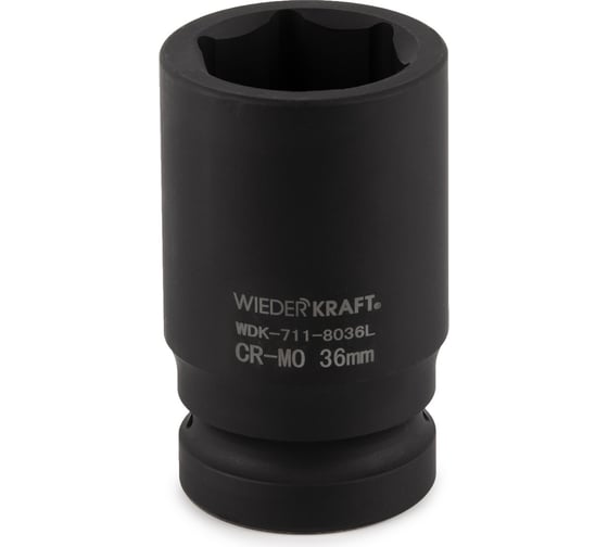 Головка торцевая ударная глубокая 6-гранная (36 мм; 1") WIEDERKRAFT WDK-711-8036L 1