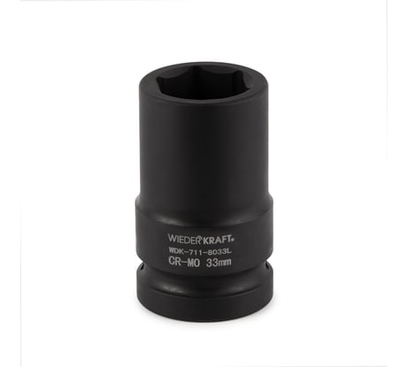 Головка торцевая ударная глубокая 6-гранная (33 мм; 1") WIEDERKRAFT WDK-711-8033L