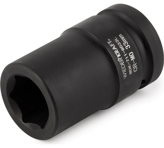 Головка торцевая ударная глубокая 6-гранная (33 мм; 1") WIEDERKRAFT WDK-711-8033L