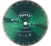 Диск алмазный лазерный Rodex 350х3.2х32 мм Bull RRR350