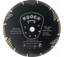 Диск алмазный отрезной Rodex 230х2.8х22.2 мм с защитным сегментом Bull RRZ230