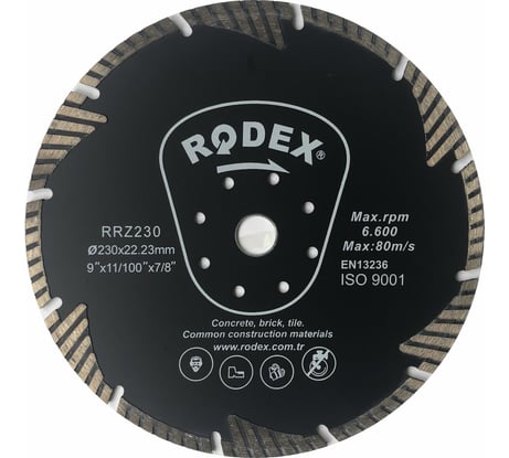 Диск алмазный отрезной Rodex 230х2.8х22.2 мм с защитным сегментом Bull RRZ230