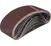 Лента шлифовальная Rodex (№180; 75x533 мм; 10 штук) Bull RBS180