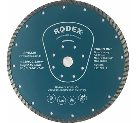 Диск алмазный отрезной Rodex турбо 230х2.8х22.2 мм Bull RRU230