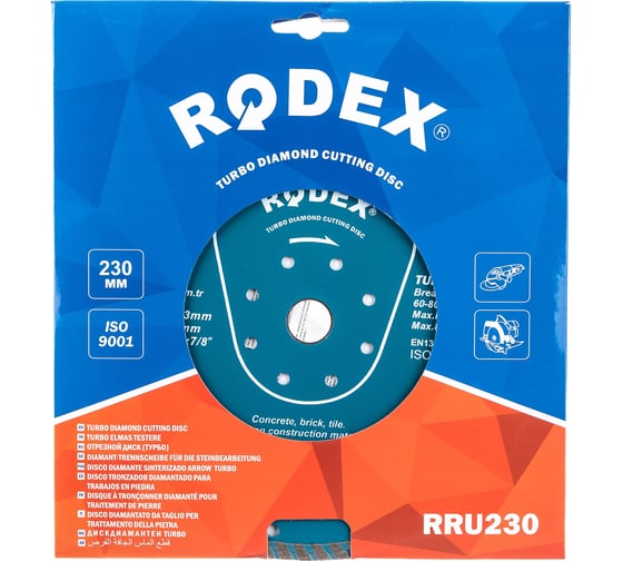 Диск алмазный отрезной Rodex турбо 230х2.8х22.2 мм Bull RRU230