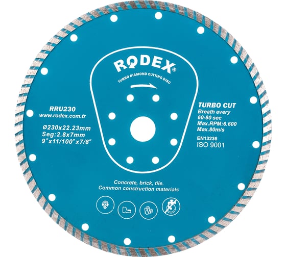 Диск алмазный отрезной Rodex турбо 230х2.8х22.2 мм Bull RRU230