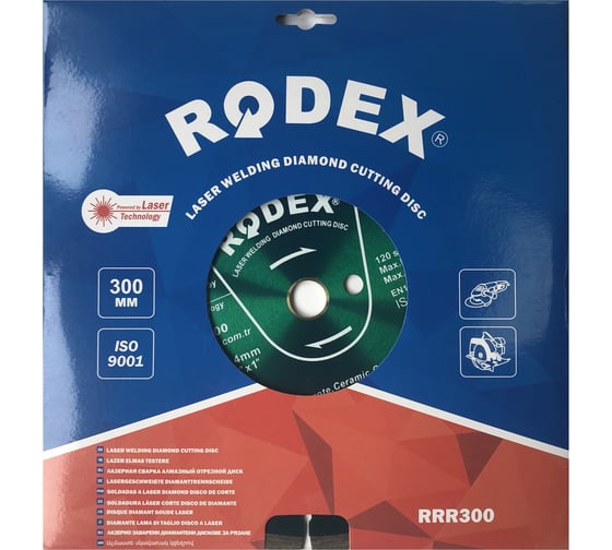 Диск алмазный лазерный Rodex 300х3х25.4 мм Bull RRR300