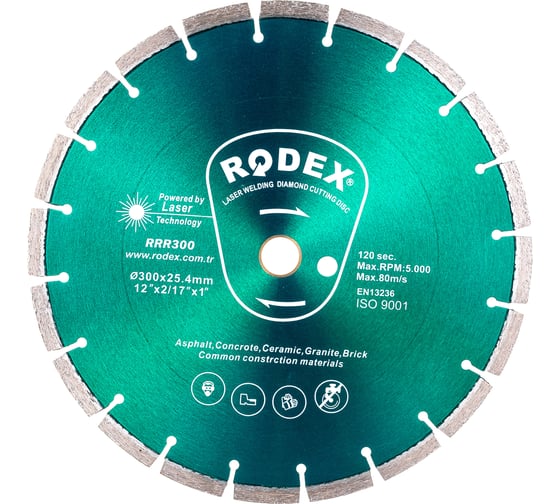Диск алмазный лазерный Rodex 300х3х25.4 мм Bull RRR300